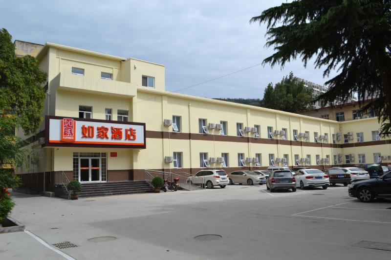 2017年9月28日如家酒店宝鸡中山西路西关店开业