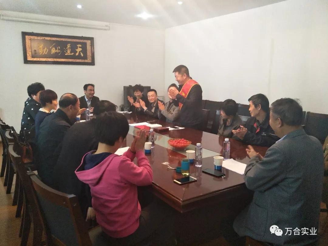 热烈祝贺李建强同志荣获“全国轻工行业劳动模范”