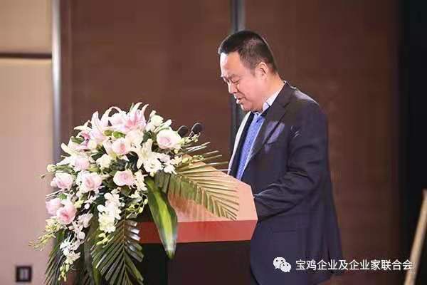 热烈祝贺宝鸡市万合实业有限公司荣获宝鸡企业及企业家联合会2018年度“先进会员单位”称号