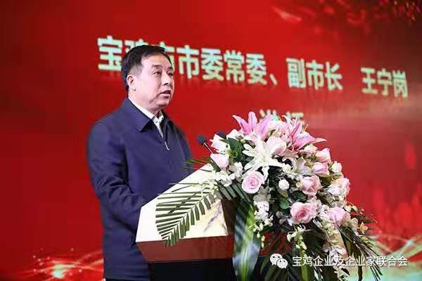 热烈祝贺宝鸡市万合实业有限公司荣获宝鸡企业及企业家联合会2018年度“先进会员单位”称号