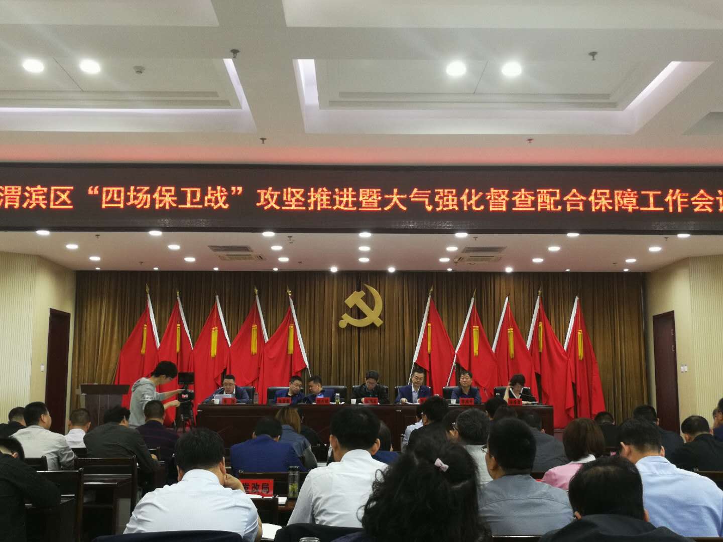 热烈祝贺宝鸡市万合实业有限公司万合管业分公司荣获宝鸡市渭滨区“2018年度生态环境保护优秀企业”荣誉称号