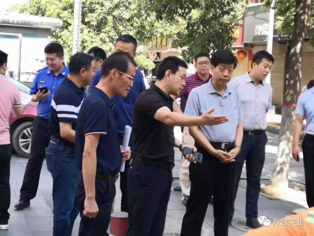 万合国际参与垃圾分类投放， 共创文明城市