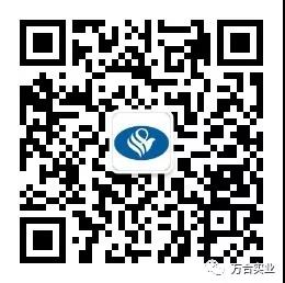 万合国际参与垃圾分类投放， 共创文明城市