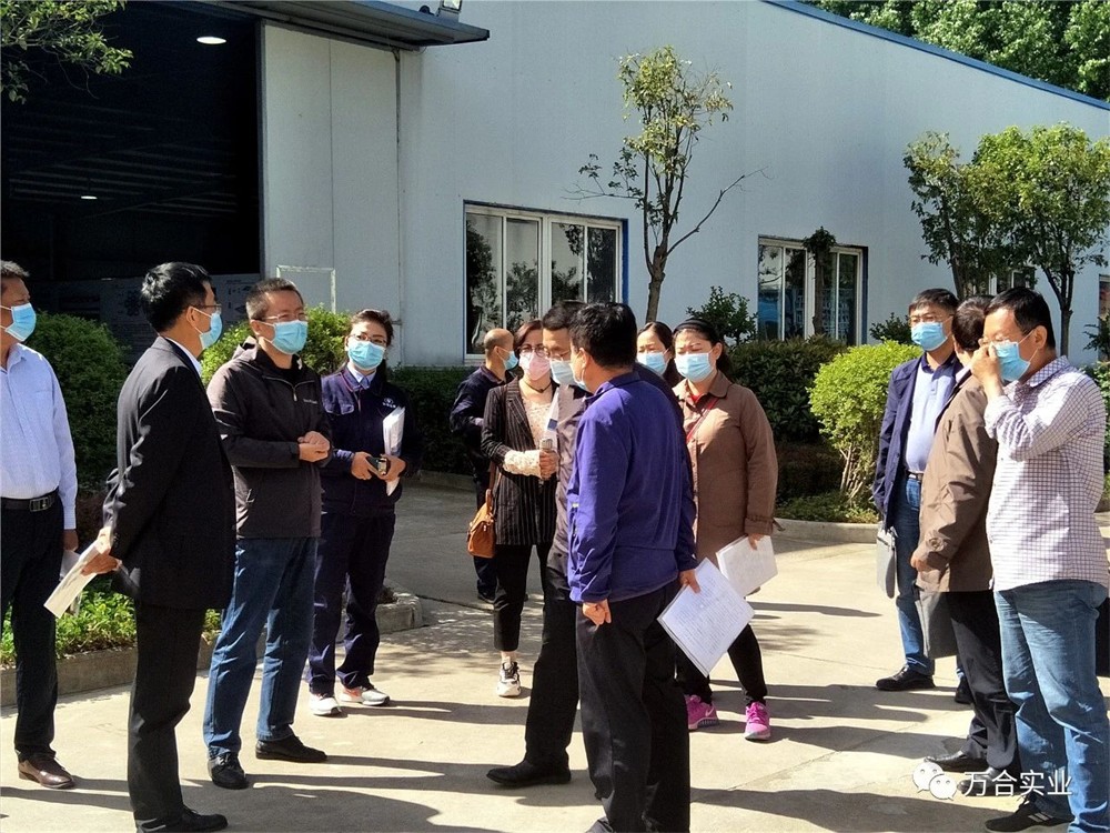 宝鸡市渭滨区人大代表团莅临万合实业参观调研
