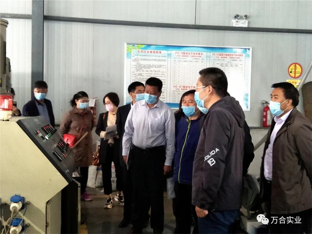宝鸡市渭滨区人大代表团莅临万合实业参观调研