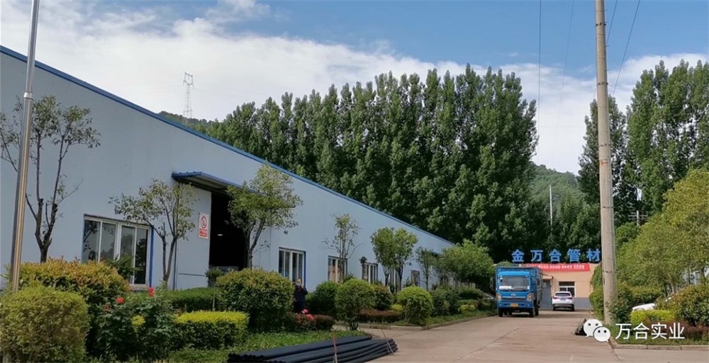 宝鸡市渭滨区人大代表团莅临万合实业参观调研