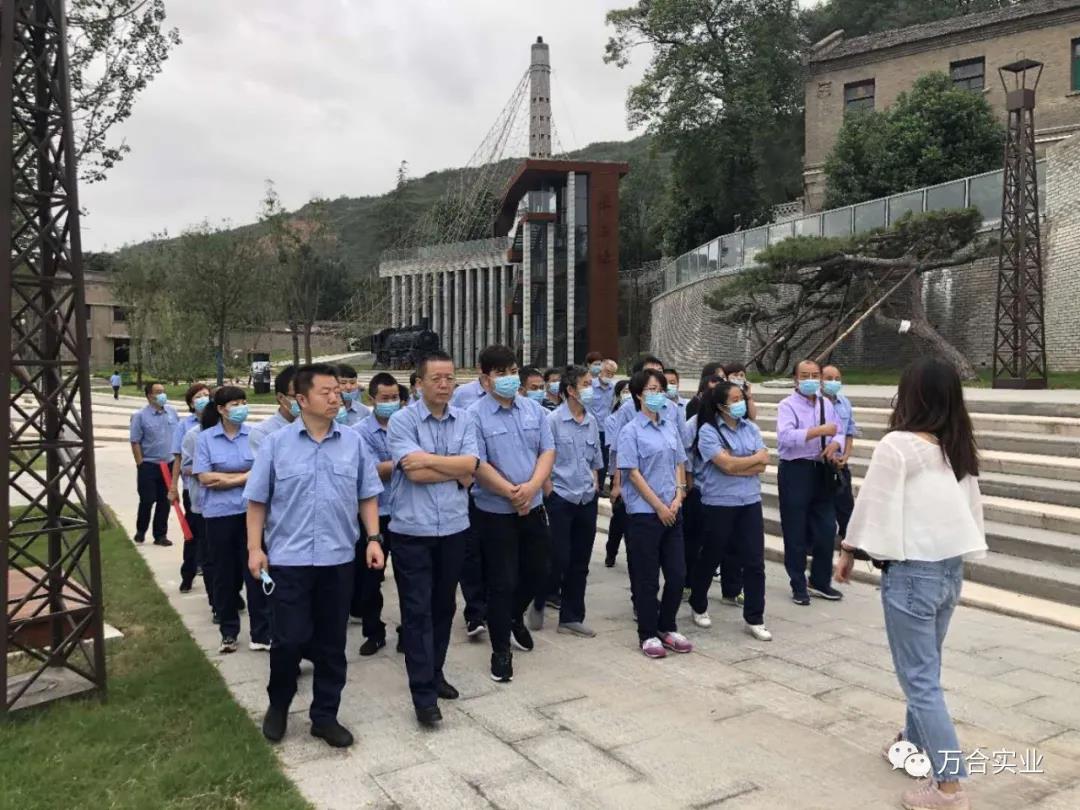 学习标杆 再燃激情 拥抱自然 快乐起航