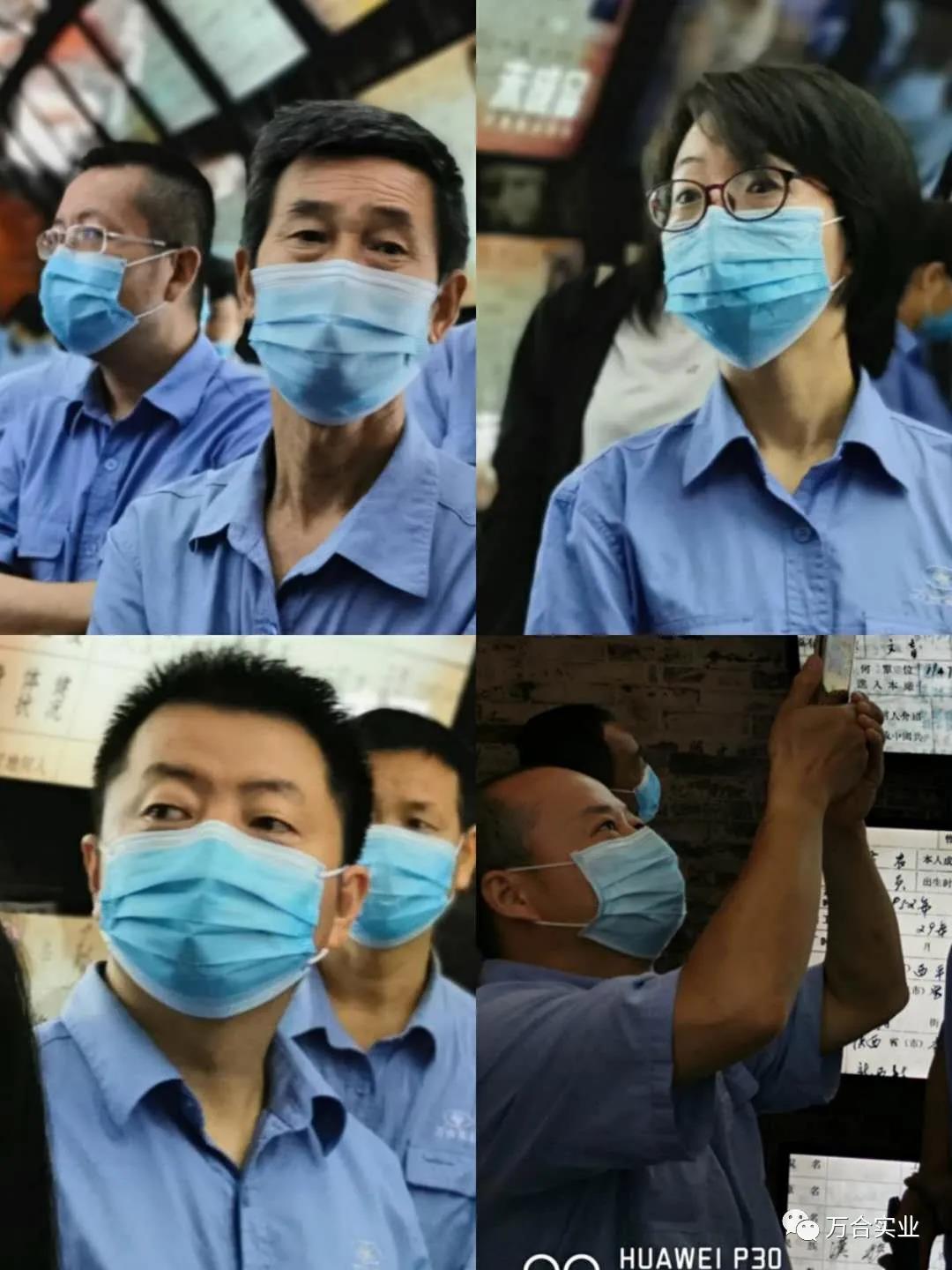 学习标杆 再燃激情 拥抱自然 快乐起航