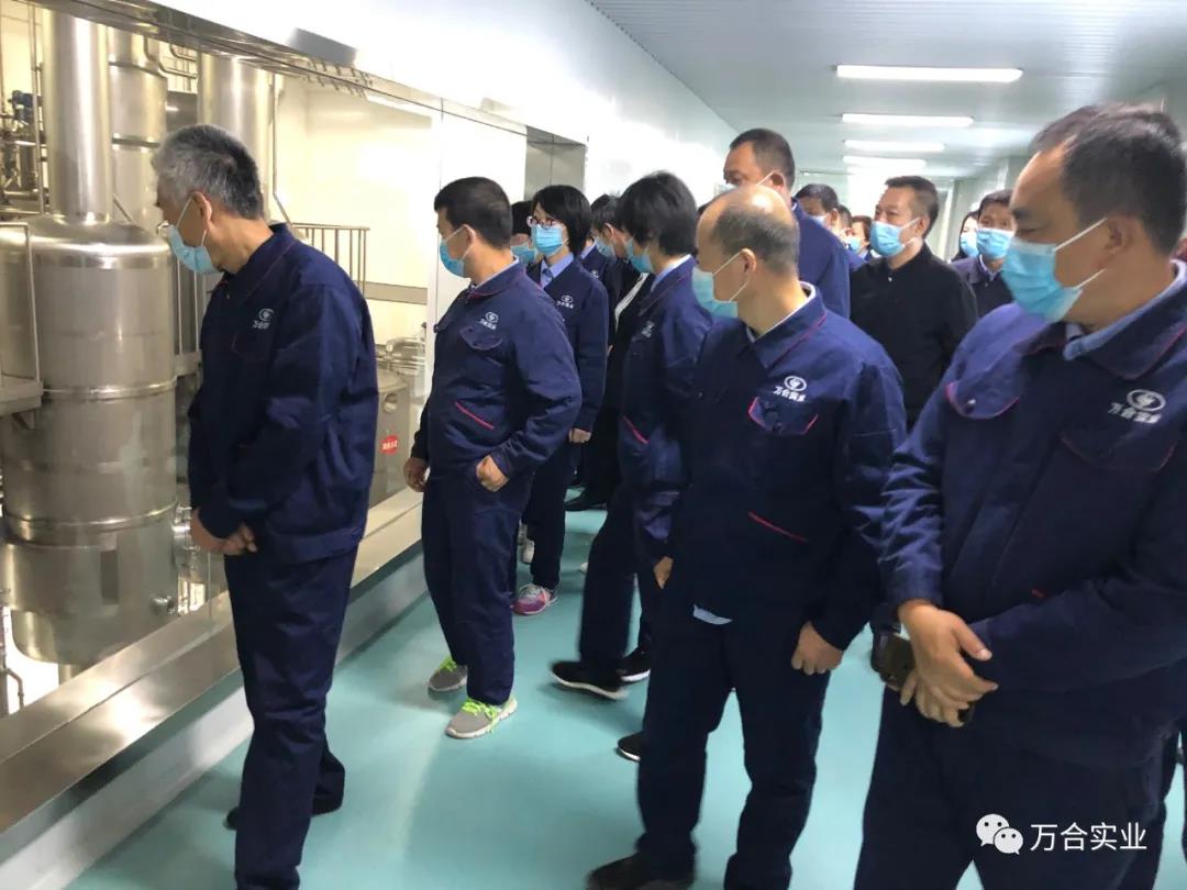 学习标杆 再燃激情 拥抱自然 快乐起航