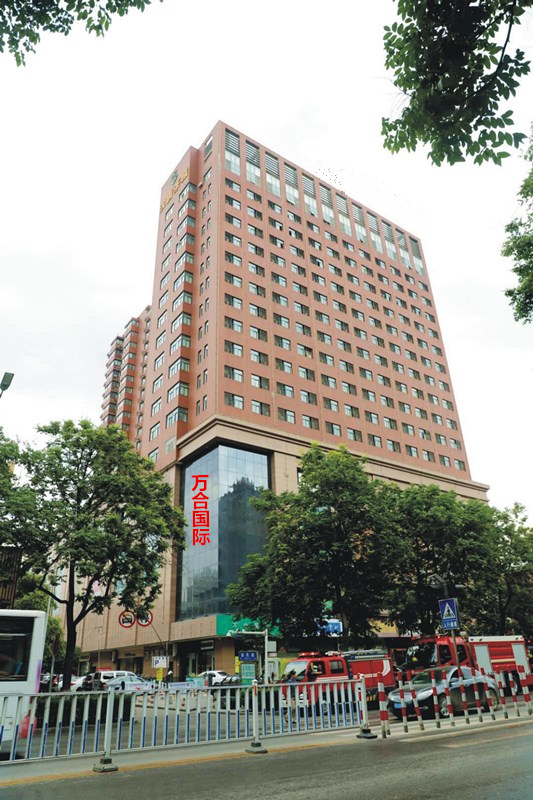 关注消防，生命至上；防范火灾风险，建设美好家园！