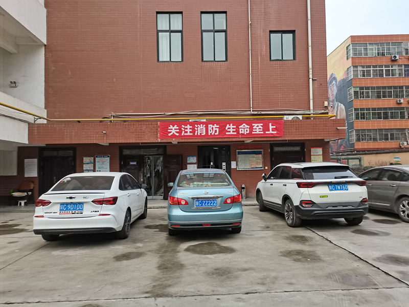 关注消防，生命至上；防范火灾风险，建设美好家园！