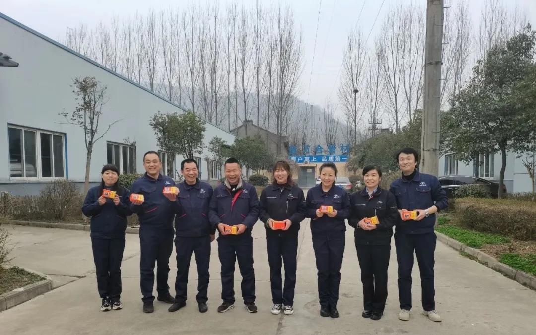 万合实业庆三八暨春季趣味健身活动