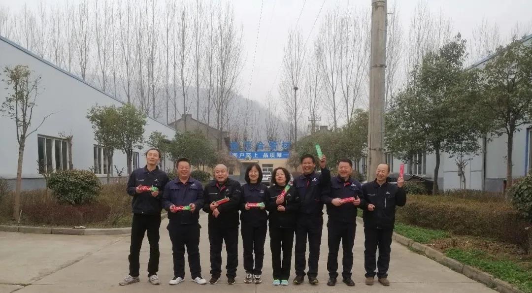 万合实业庆三八暨春季趣味健身活动