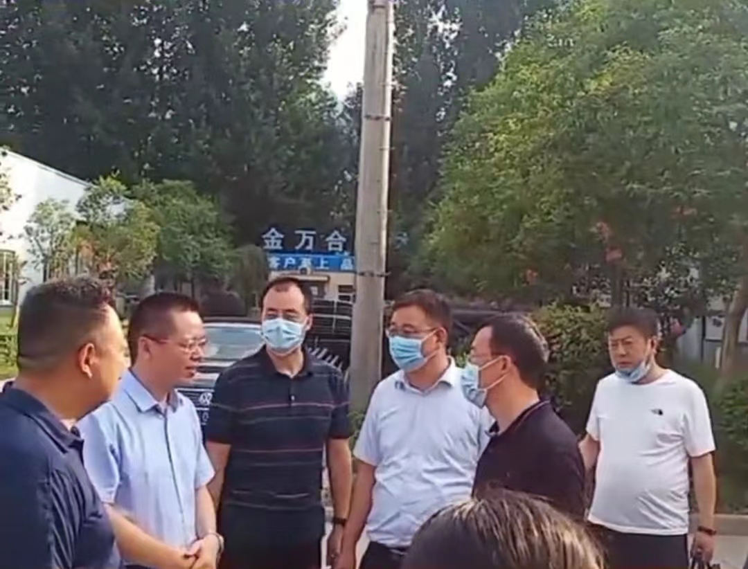  宝鸡市委副书记段小龙一行莅临万合实业检查指导工作