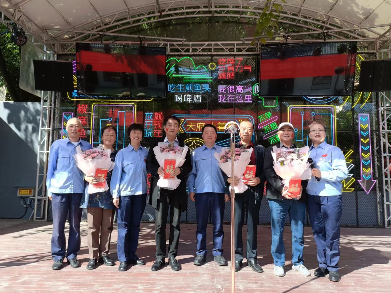 喜迎二十大情暖重阳节——第三届万合实业重阳节活动