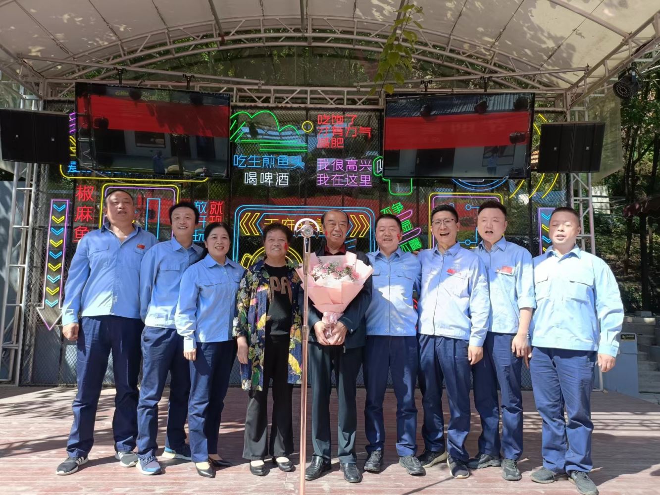 喜迎二十大情暖重阳节——第三届万合实业重阳节活动