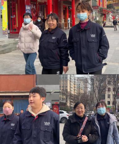  万合实业2024年一季度员工团建暨三八节观影活动