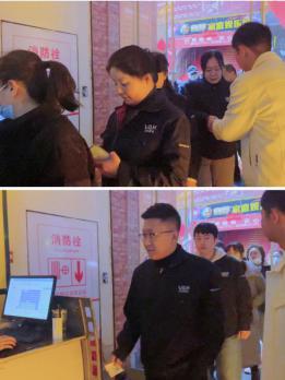  万合实业2024年一季度员工团建暨三八节观影活动