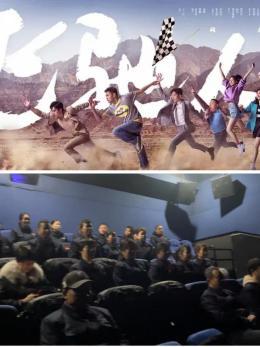  万合实业2024年一季度员工团建暨三八节观影活动