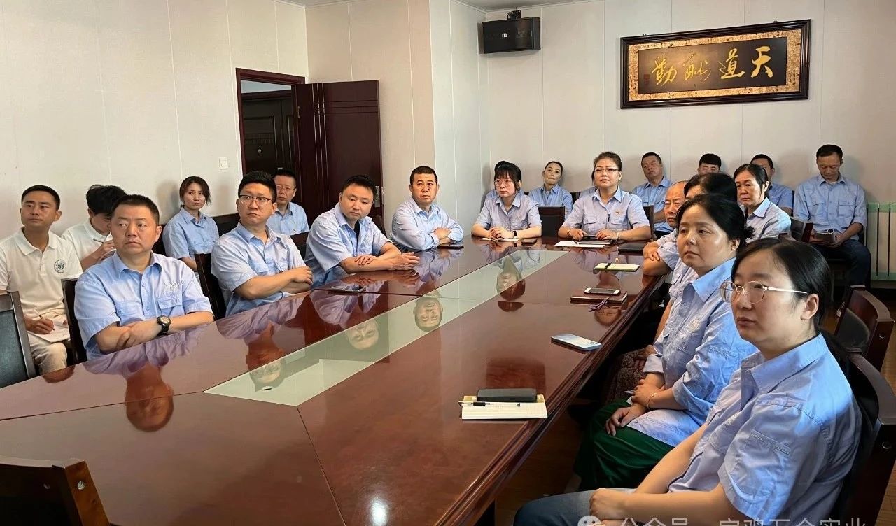 万合实业校企活动——“工匠精神”培训讲座