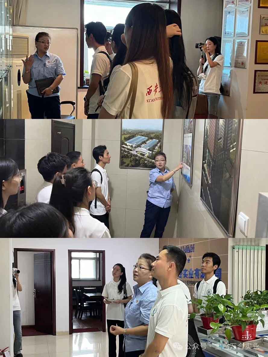 万合实业校企活动——“工匠精神”培训讲座