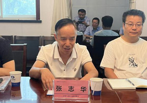 宝鸡市首批“诚信企业”走访交流活动