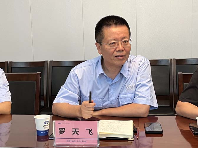 宝鸡市首批“诚信企业”走访交流活动