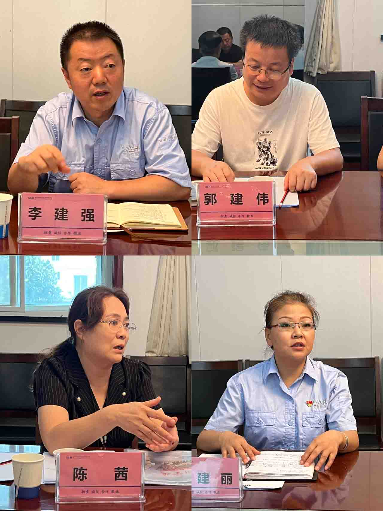 宝鸡市首批“诚信企业”走访交流活动