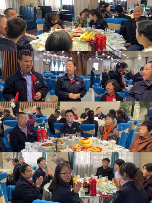 金秋送爽温情在 重阳感恩永相伴 万合实业第五届重阳节敬老爱老活动圆满举办