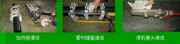  管道施工应用十六个不该 （原因+措施+案例+图片）