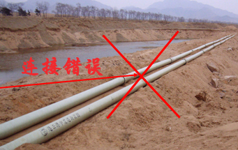  管道施工应用十六个不该 （原因+措施+案例+图片）