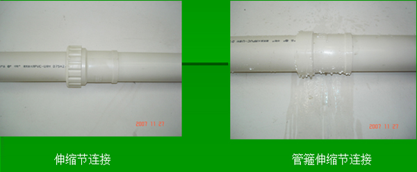  管道施工应用十六个不该 （原因+措施+案例+图片）